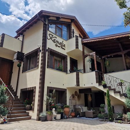 Kamelia Guest Rooms Kazanlak Exterior photo